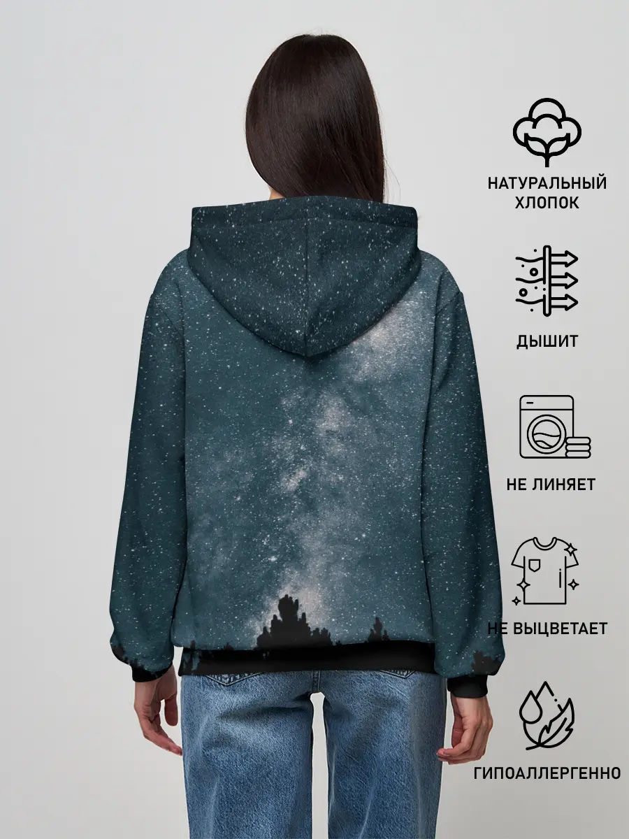 Женское худи / Идущий к реке