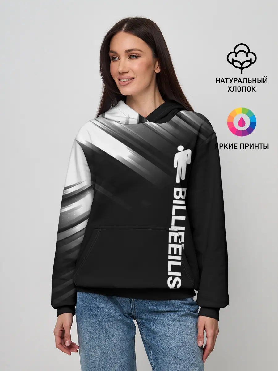 Женское худи / Billie Eilish.