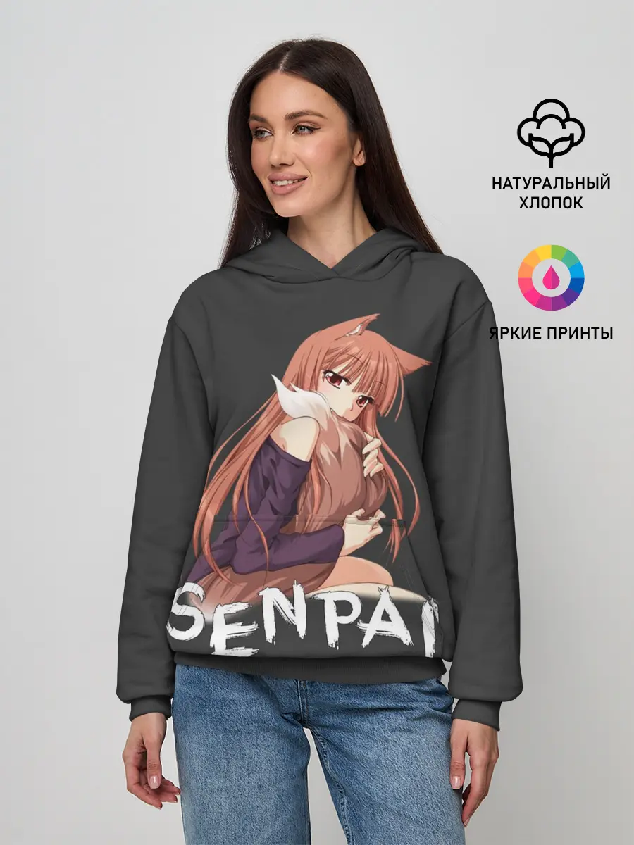 Женское худи / Senpai