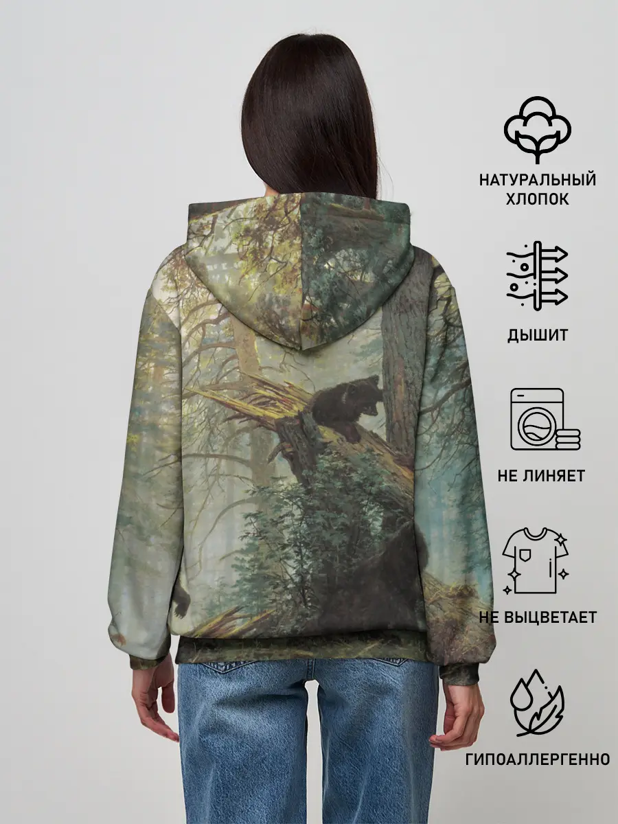 Женское худи / Все как у людей