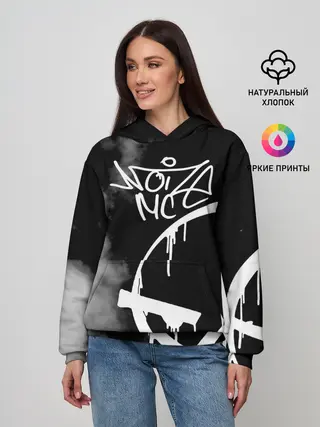 Женское худи / Noize MC