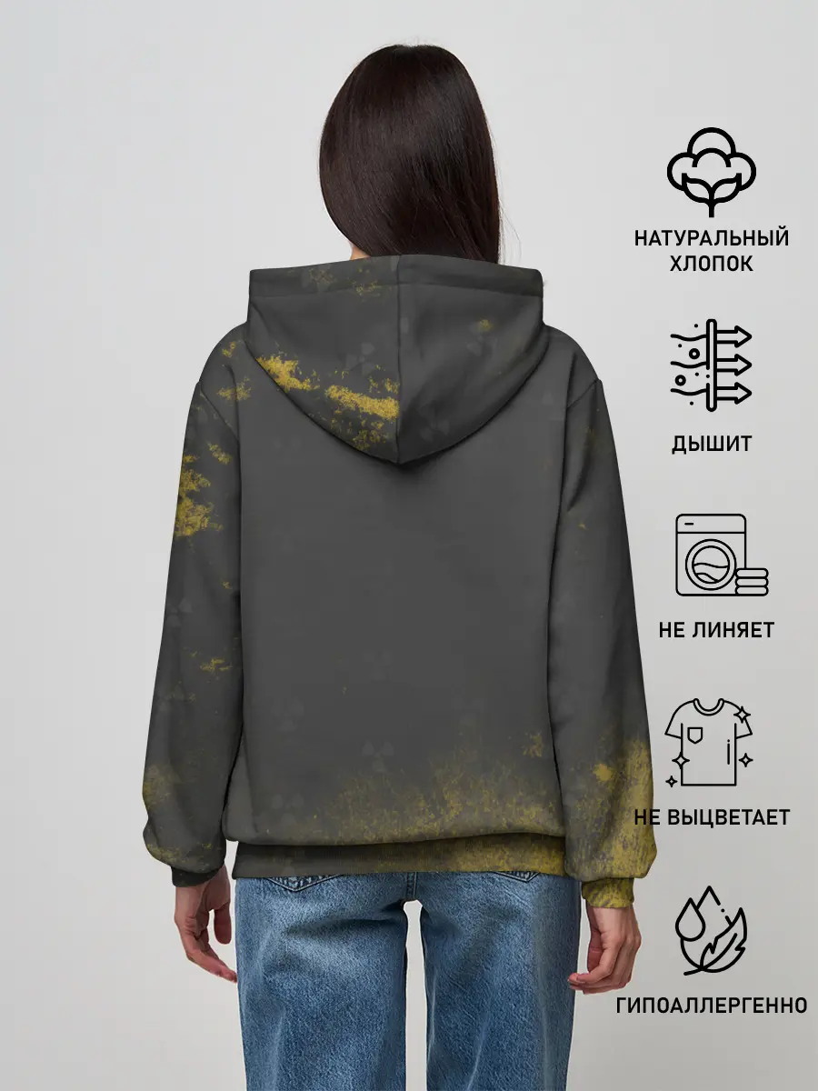 Женское худи / А НУ, ЧИКИ - БРИКИ И В ДАМКИ