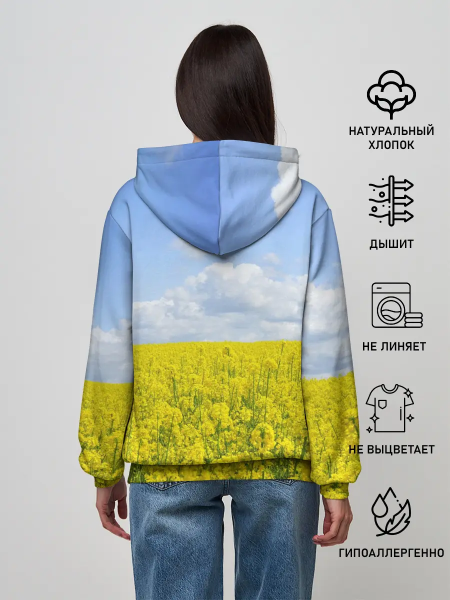 Женское худи / Рапсовое поле