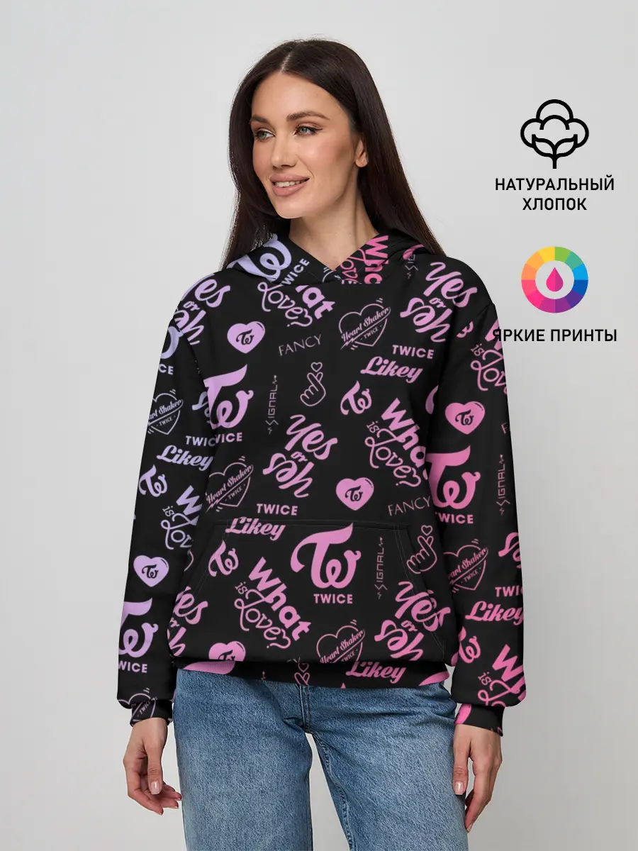 Женское худи / TWICE