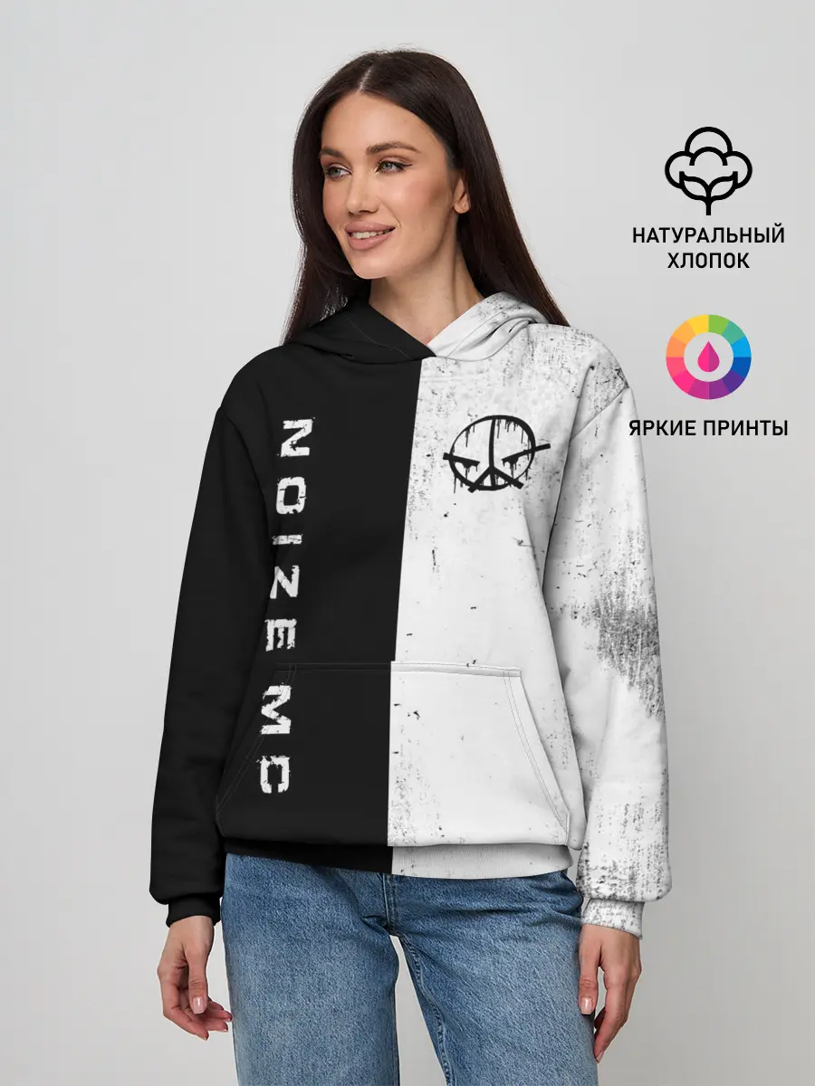 Женское худи / Noize MC