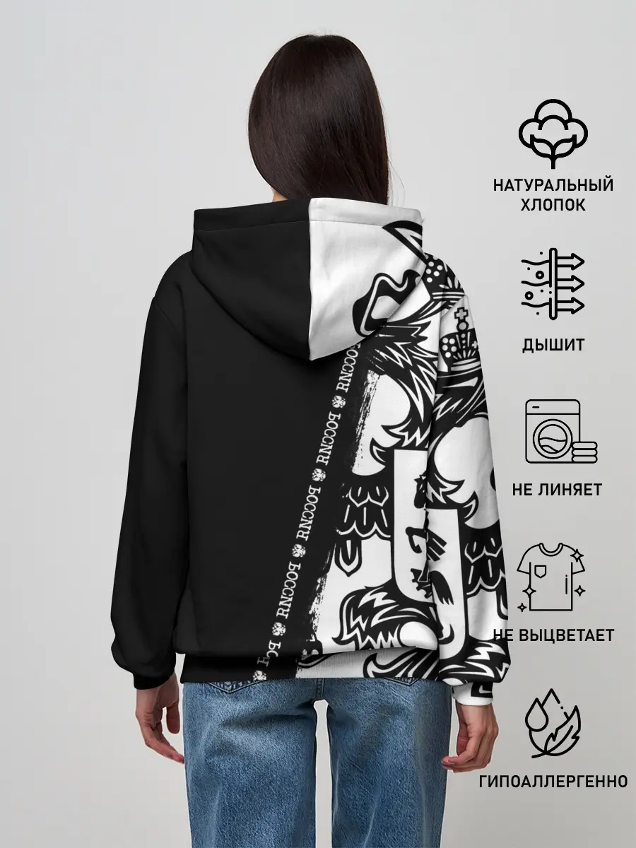 Женское худи / Россия