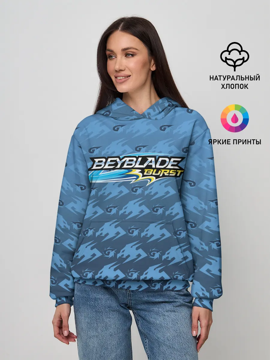 Женское худи / Beyblade Burst