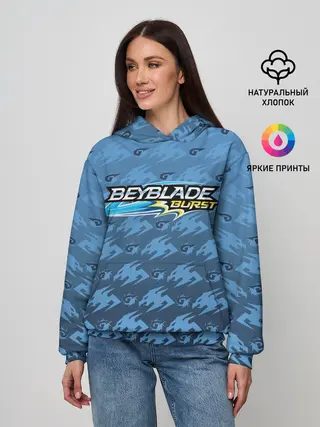 Женское худи / Beyblade Burst