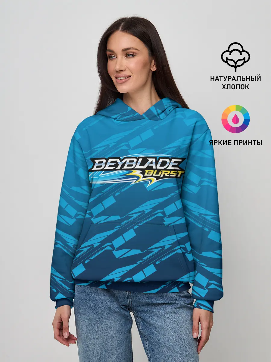 Женское худи / Beyblade Burst pattern