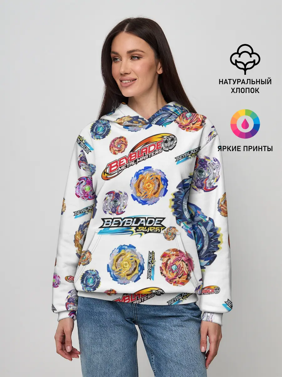 Женское худи / Бейблэйд паттерн