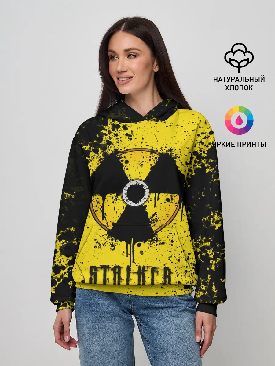 Женское худи / S.T.A.L.K.E.R.