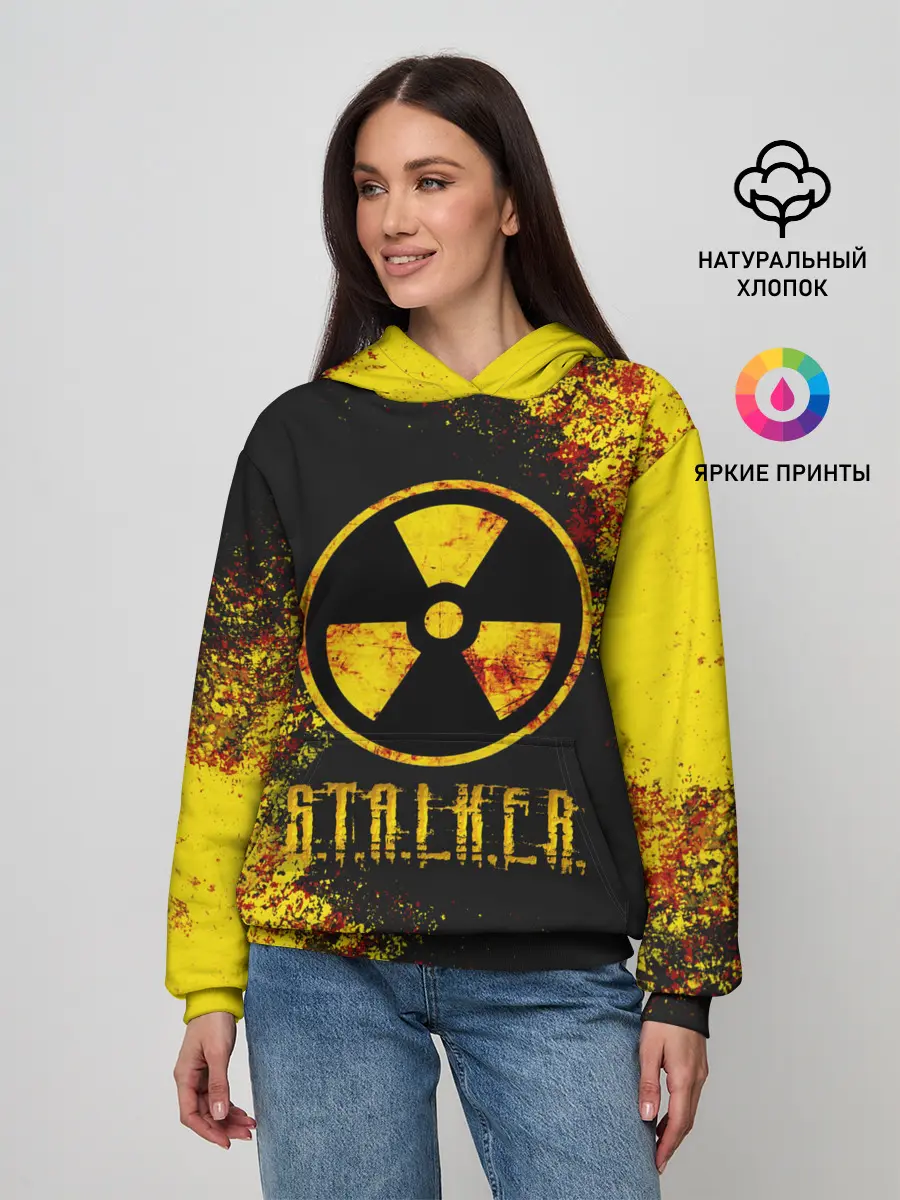 Женское худи / S.T.A.L.K.E.R.