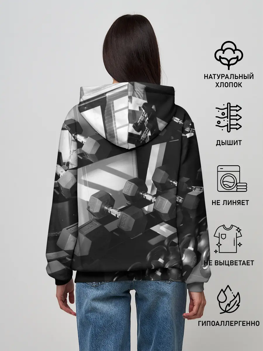 Женское худи / Качалка