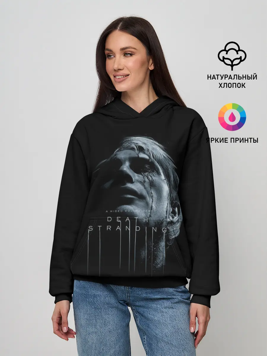 Женское худи / DEATH STRANDING | DS