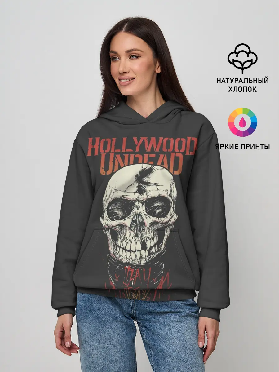 Женское худи / Hollywood Undead