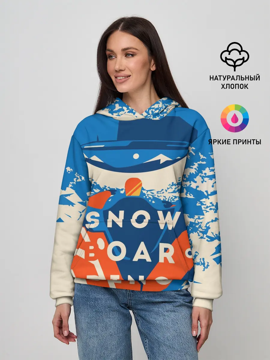Женское худи / SNOW BOAR DING