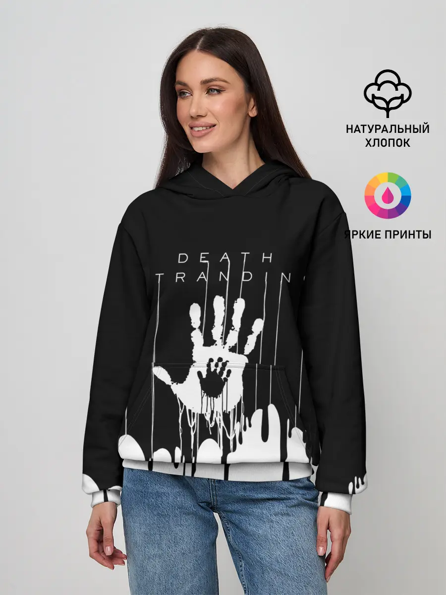Женское худи / DEATH STRANDING