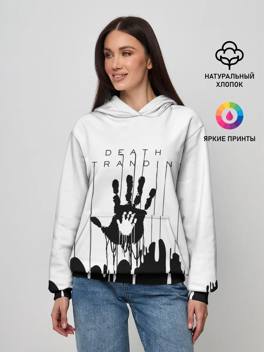 Женское худи / DEATH STRANDING