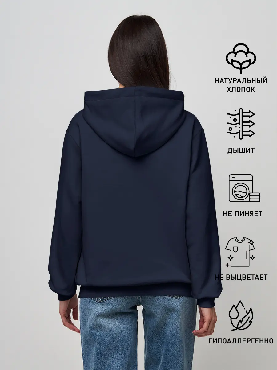 Женское худи / КОТИК