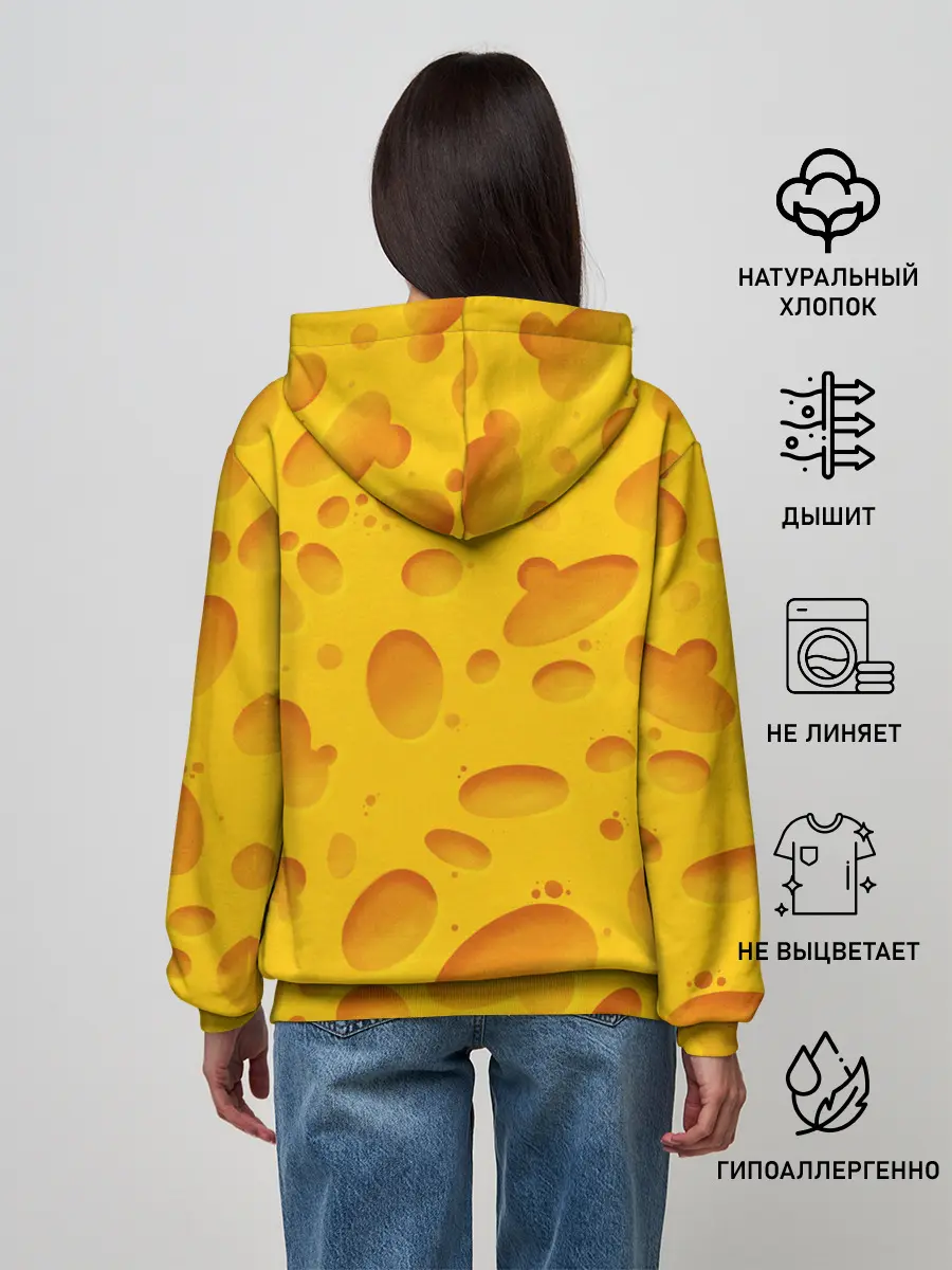 Женское худи / Сыр