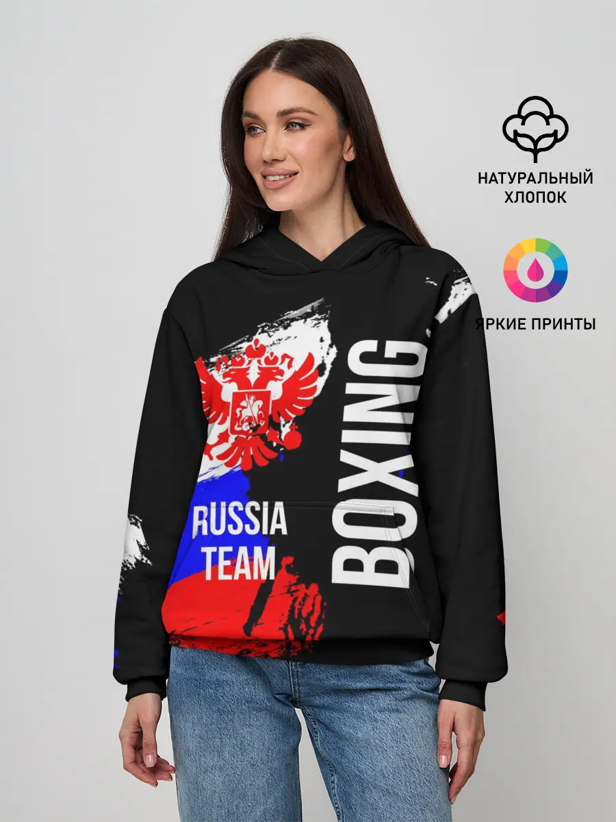 Женское худи / Boxing Russia Team