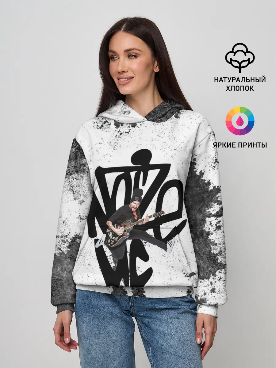 Женское худи / Noize MC