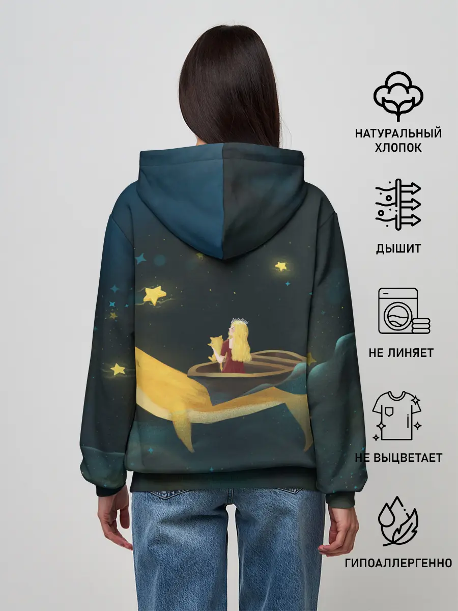 Женское худи / Девушка и кит в облаках