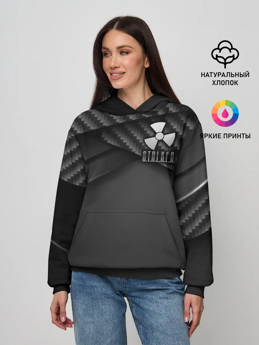 Женское худи / S.T.A.L.K.E.R.