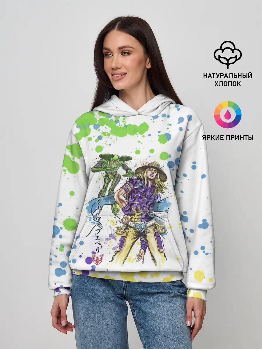 Женское худи / Jojo зеленые пятна