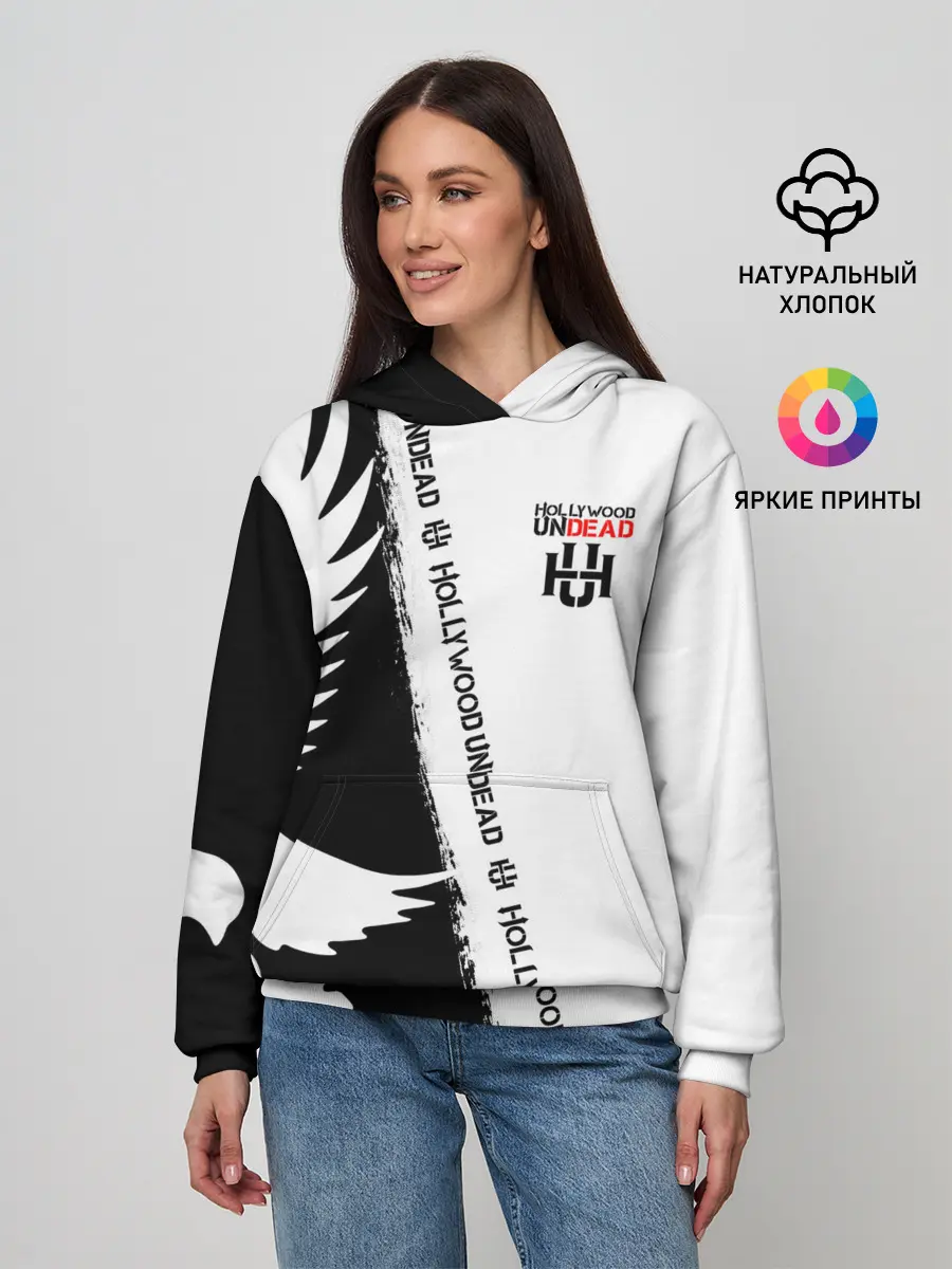 Женское худи / Hollywood Undead