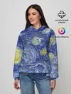 Женское худи / Полотно ван Гога