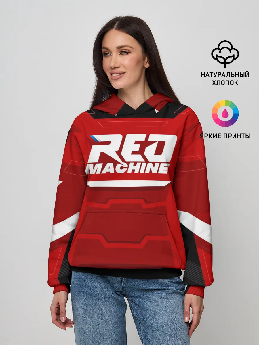 Женское худи / Red Machine
