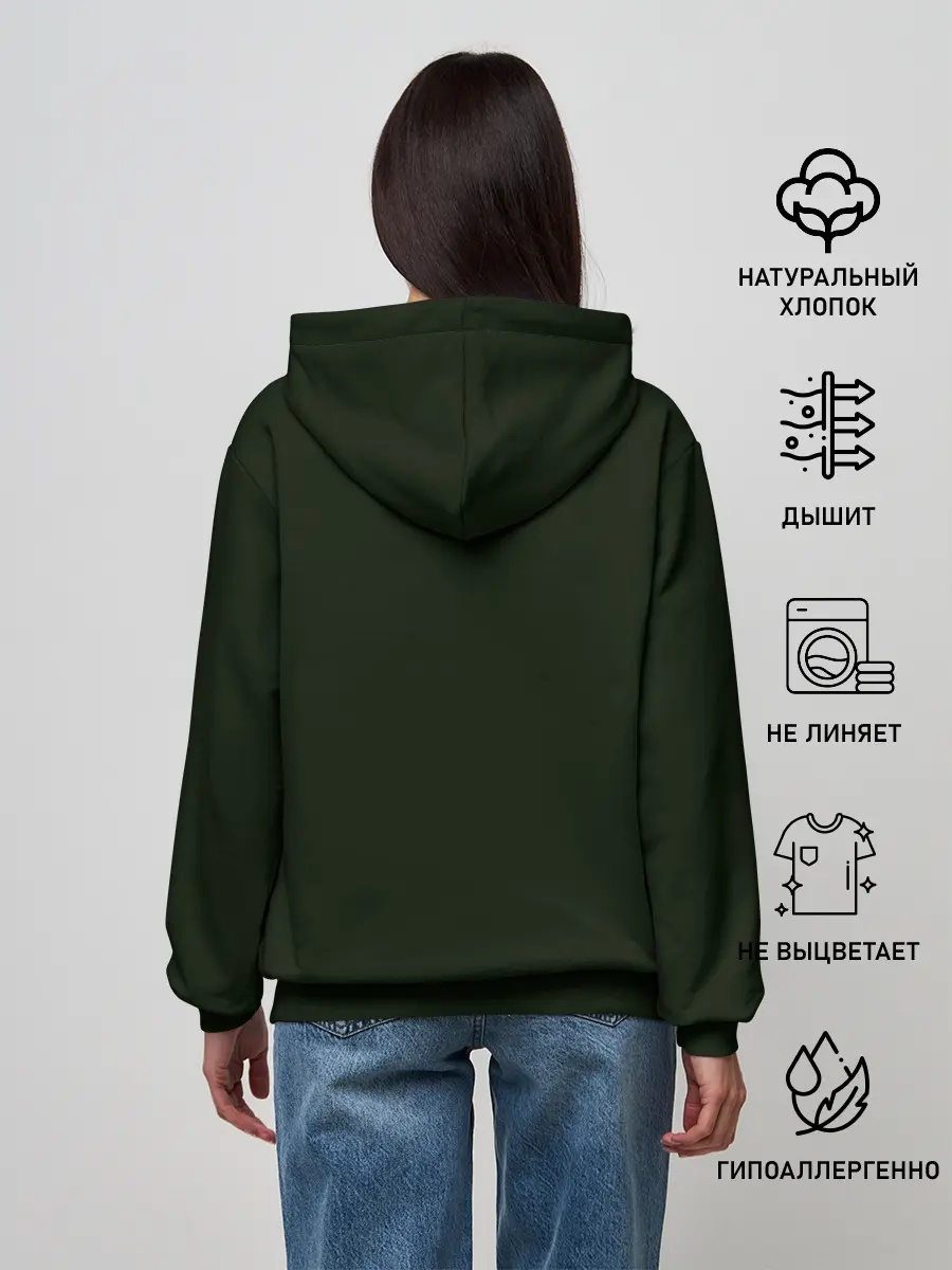 Женское худи / Медуза