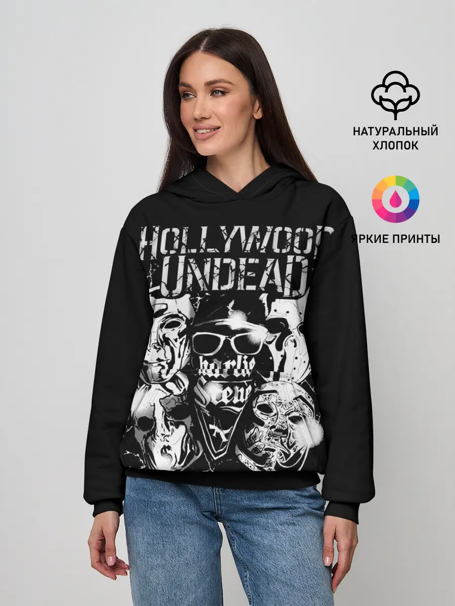 Женское худи / Hollywood Undead