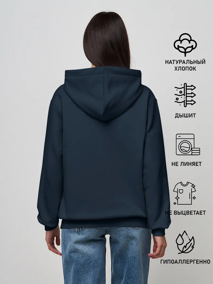 Женское худи / Rock