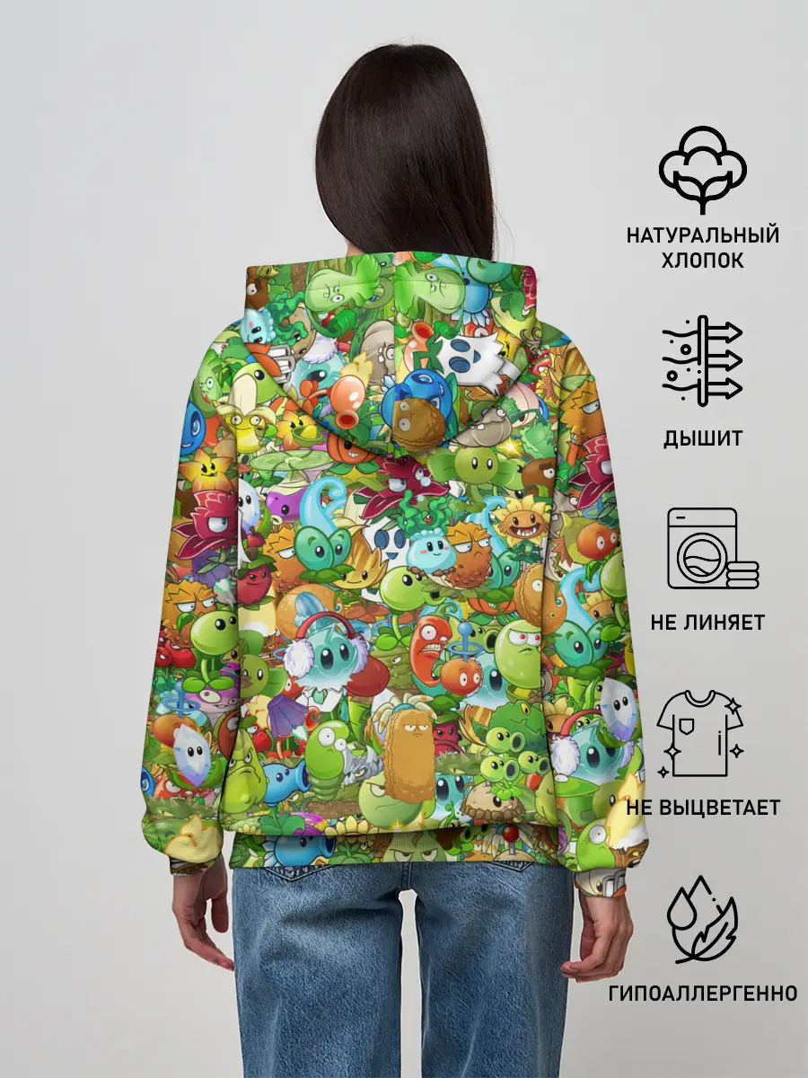 Женское худи / PLANTS VS ZOMBIES