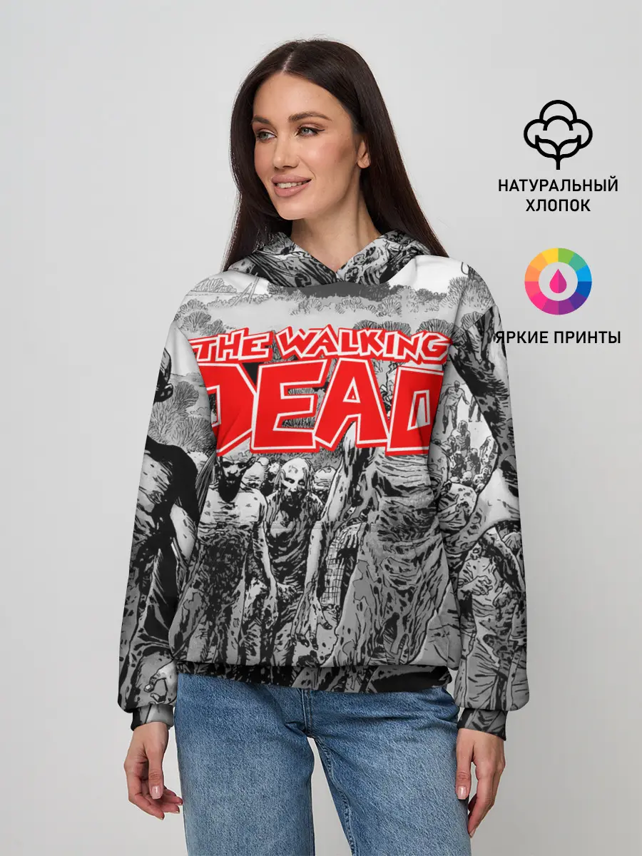 Женское худи / Walking Dead [2]