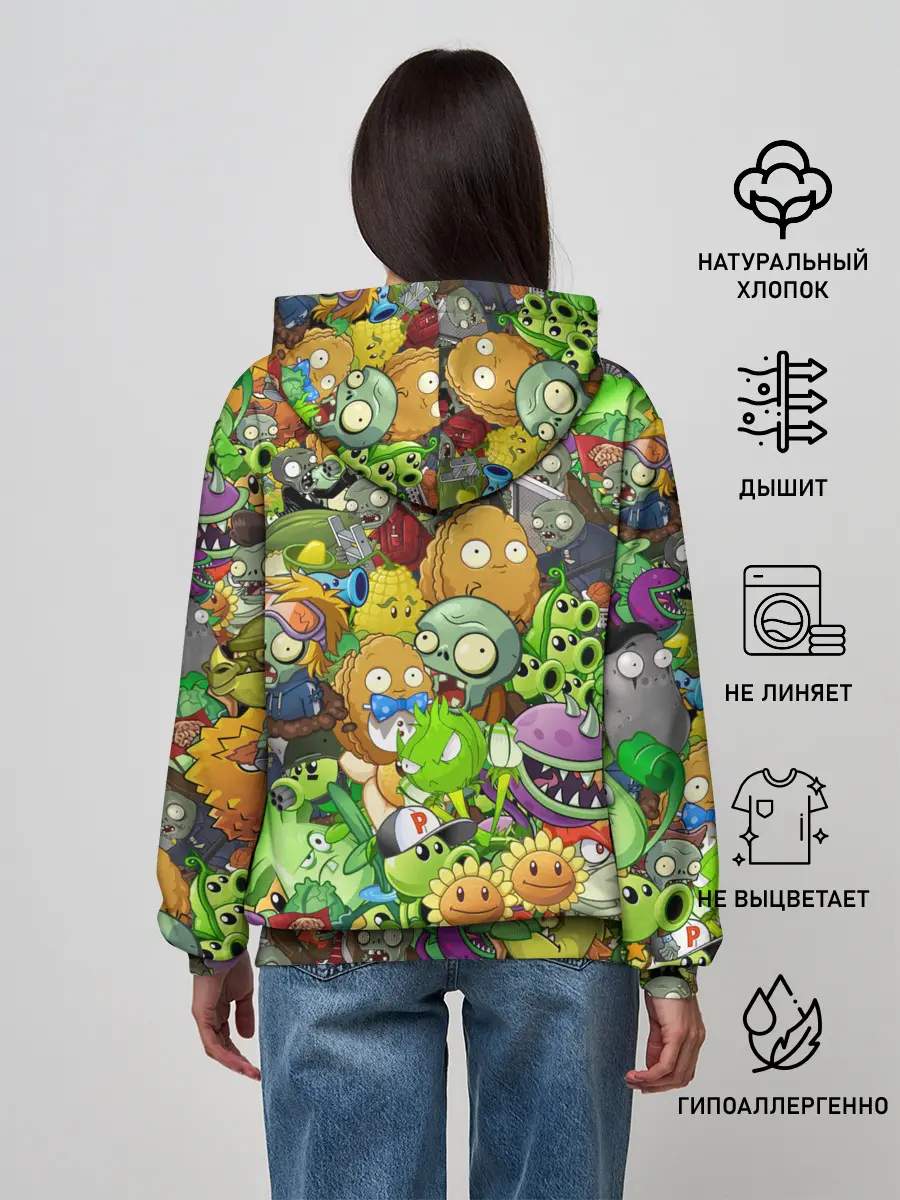 Женское худи / PLANTS VS ZOMBIES