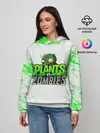 Женское худи / Plants vs. Zombies