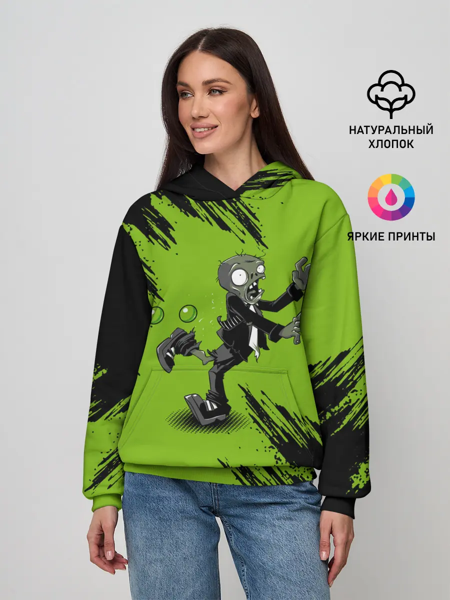 Женское худи / Plants vs. Zombies