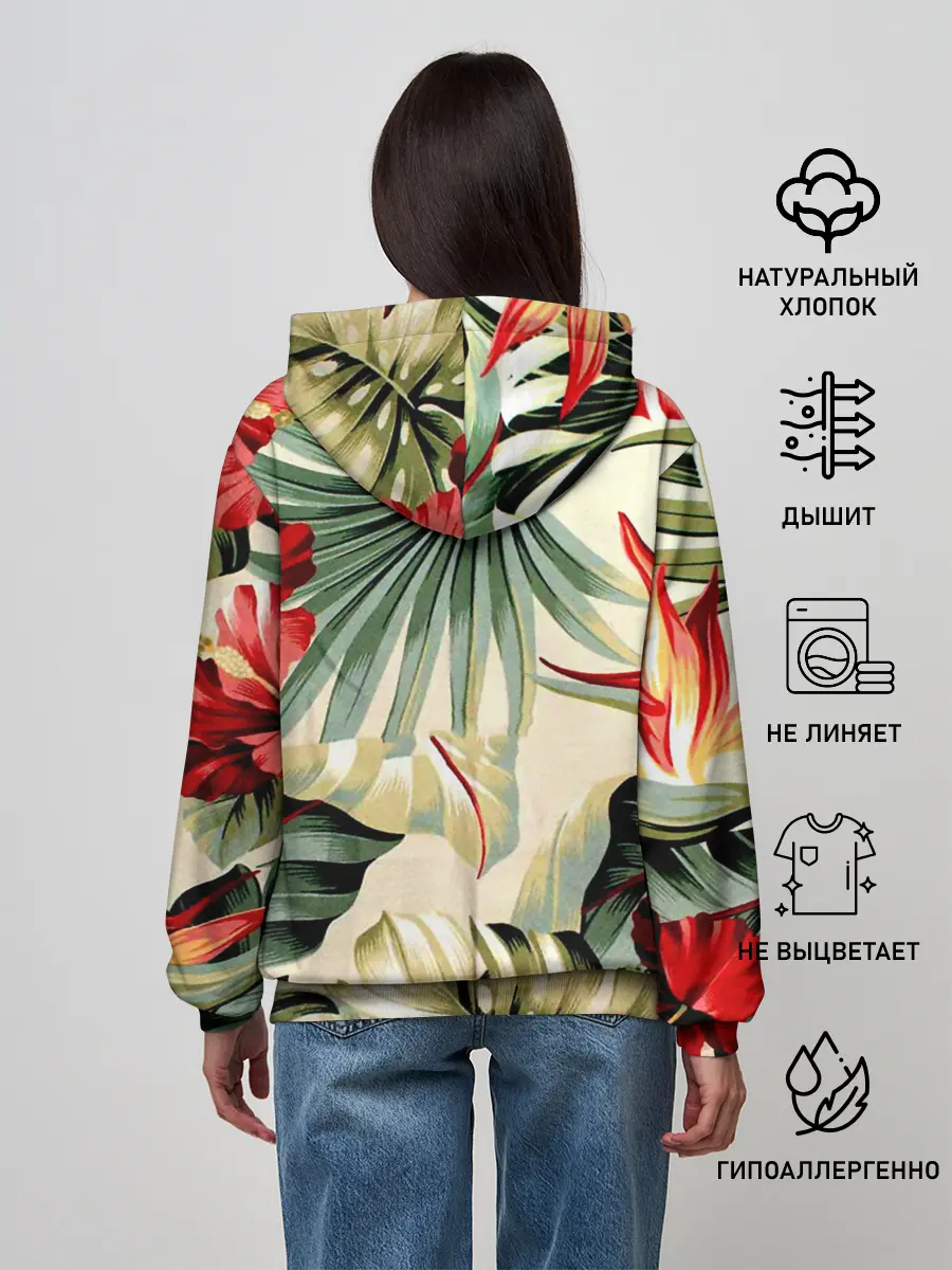 Женское худи / ТРОПИКИ