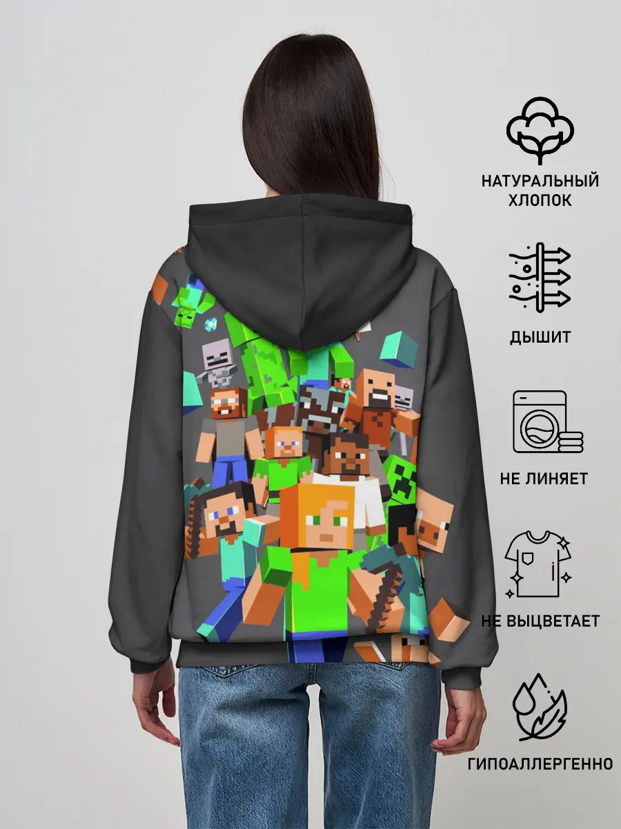 Женское худи / MINECRAFT ONLINE