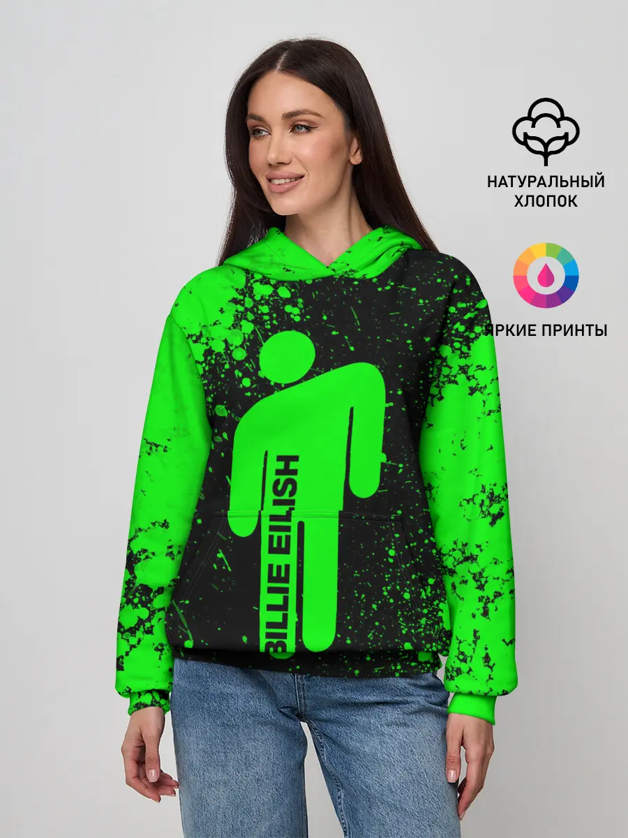 Женское худи / BILLIE EILISH