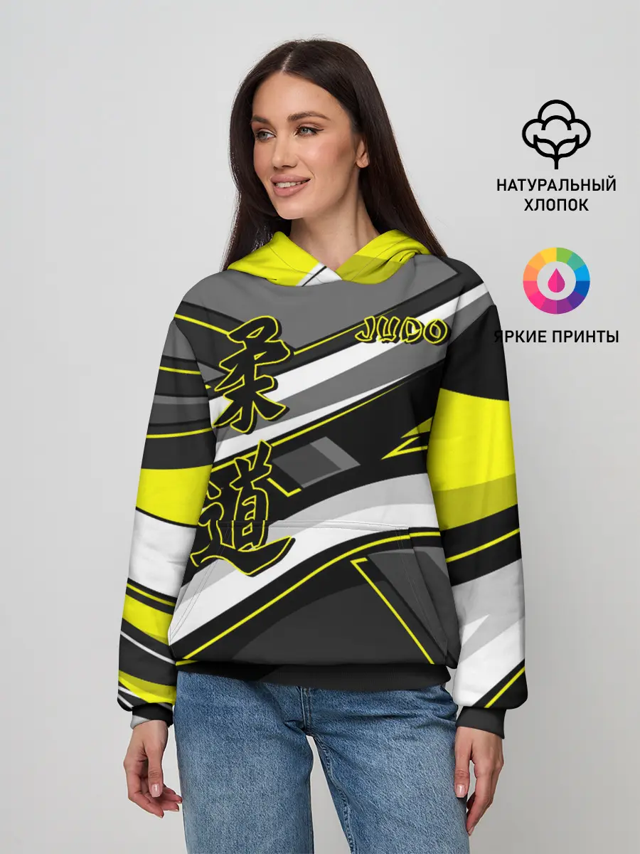 Женское худи / Judo