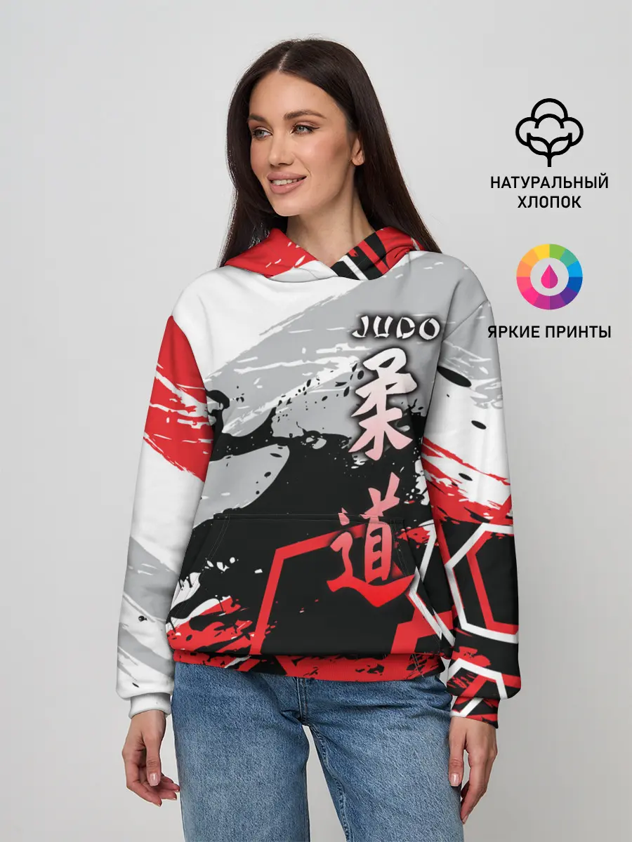 Женское худи / Judo