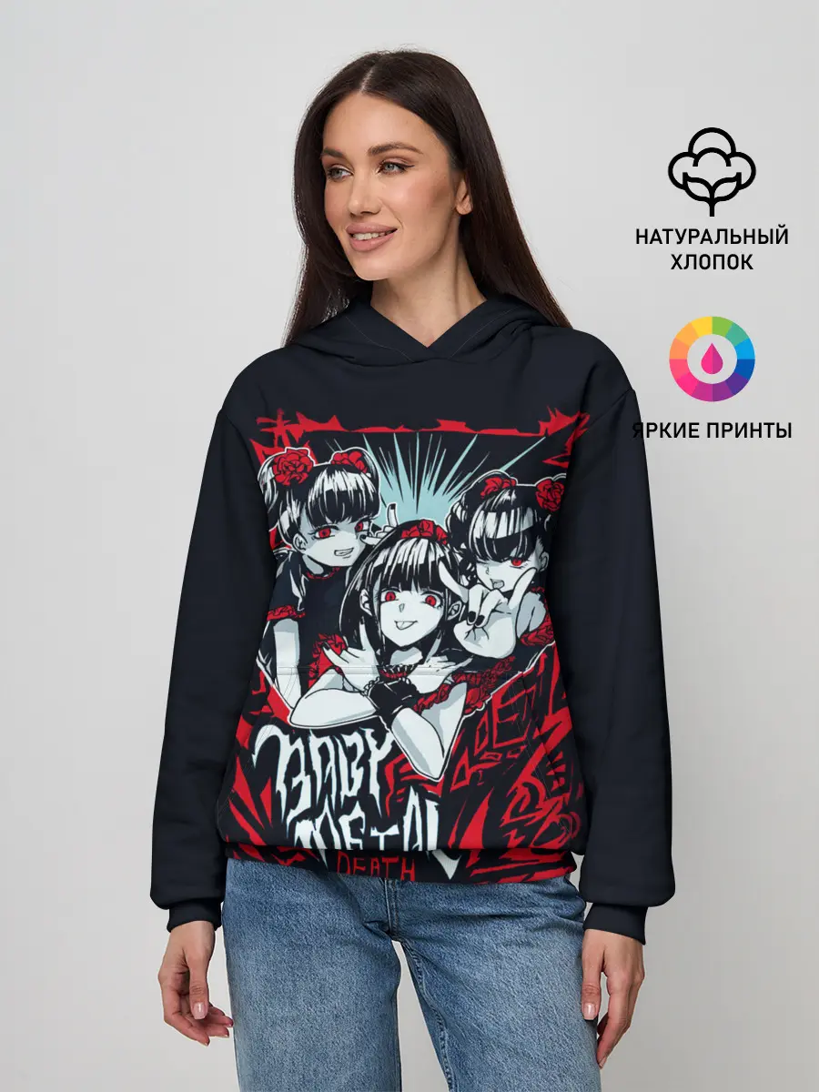 Женское худи / BABYMETAL