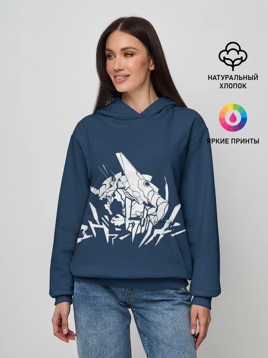 Женское худи / Символика Евангелион