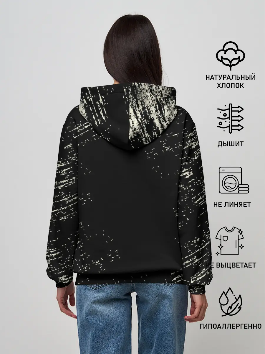 Женское худи / THE LAST OF US