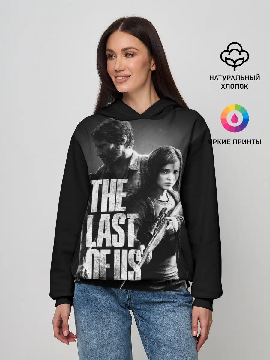 Женское худи / THE LAST OF US