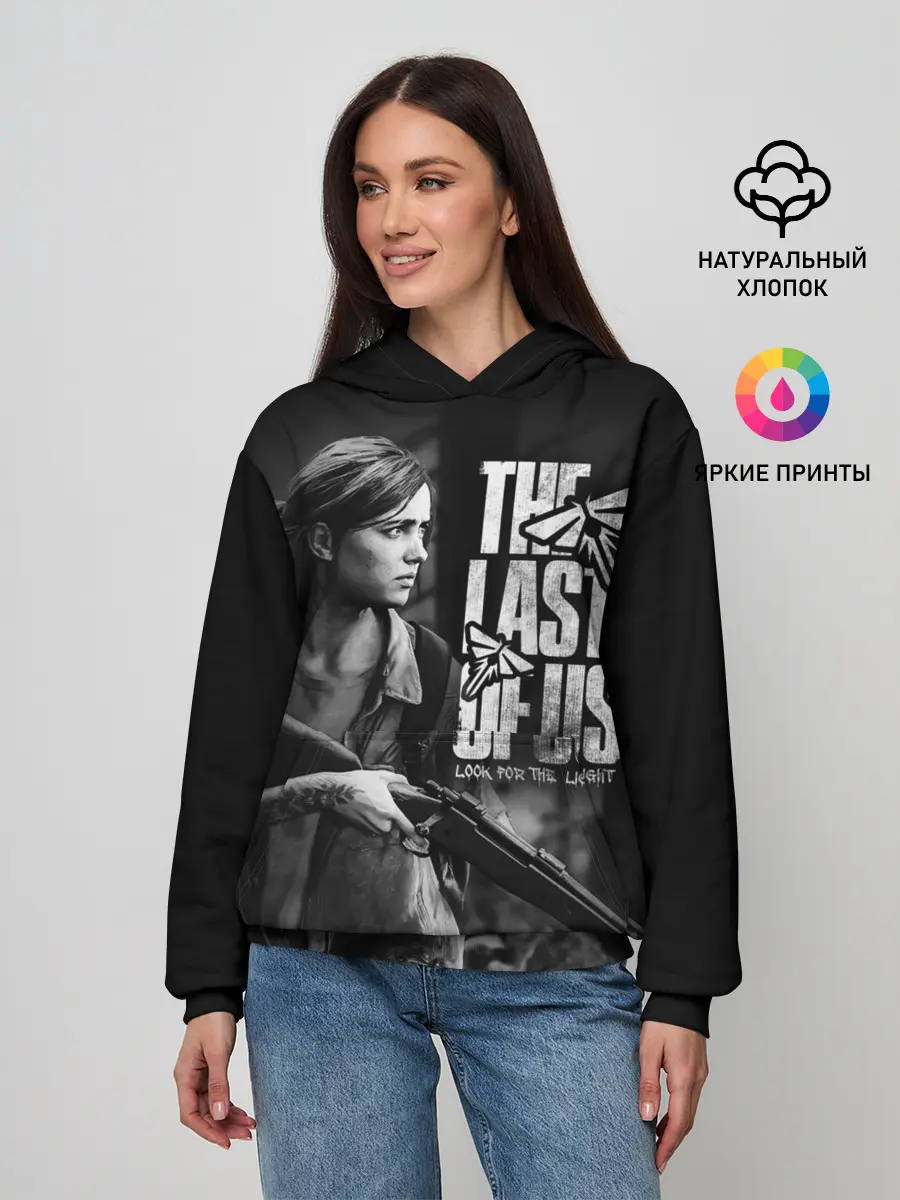 Женское худи / THE LAST OF US